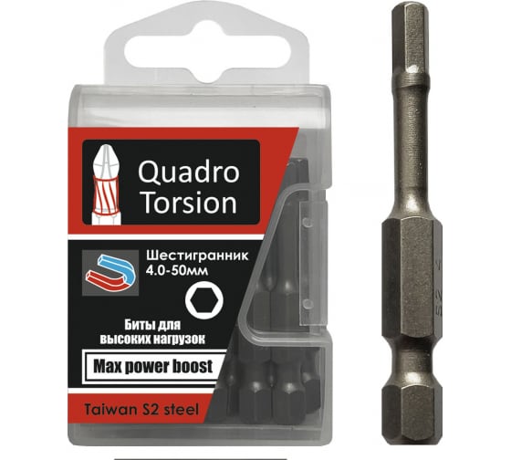 Бита 1/4" шестигран. 4.0-50мм (10шт/кор.) "Quadro Torsion" 440450