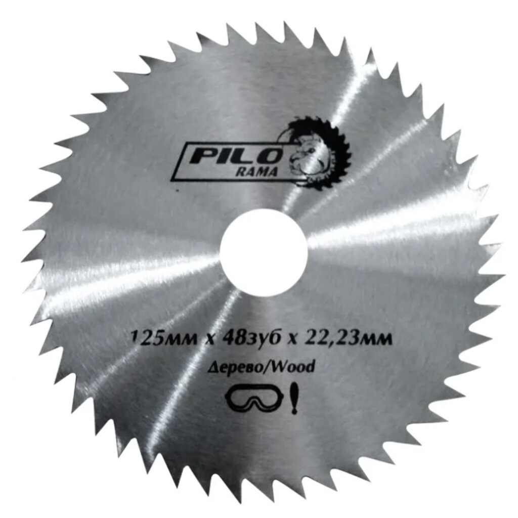 Диск пильный по дереву для УШМ 125мм х48 зуб х 22,23/20/16мм "Pilorama" 501248