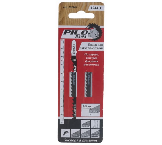 Пилки для лобзика 100х75мм 6з/д (древес,ДСП h=8-60мм) быстр.фигур.расп.Т244D 2шт/карта "Pilorama"