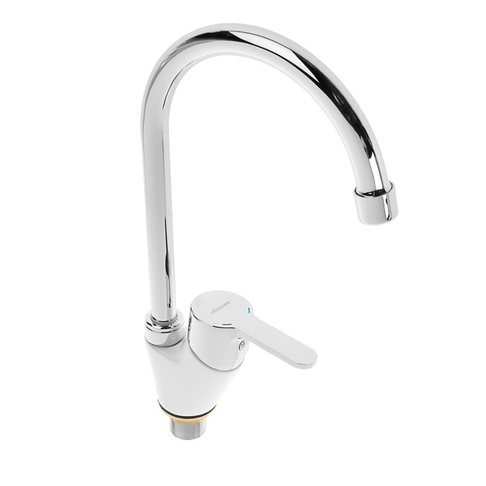 A4467G Смеситель для кухни с гайкой (утка).БелыйΦ35