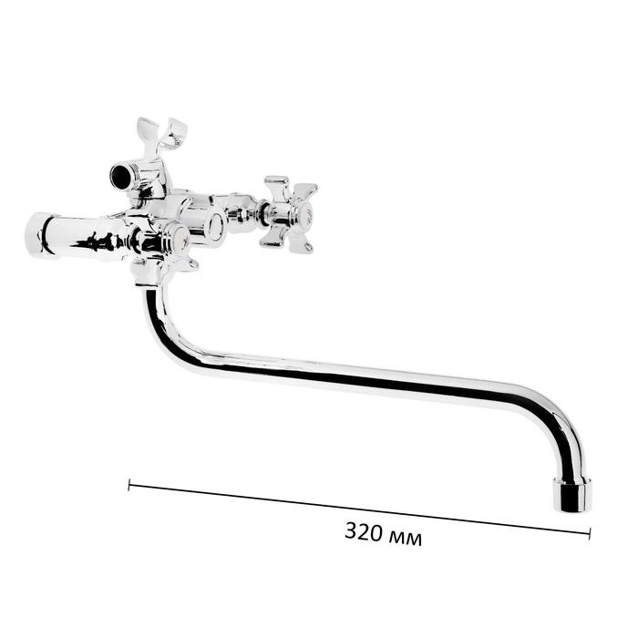 A87170 Cмеситель для ванны и душа,с двумя рукоятками.