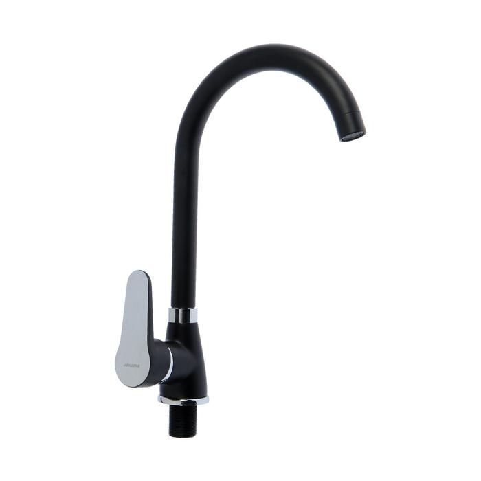 A45111F Смеситель для кухни высокий с гайкой. Черный. Φ35