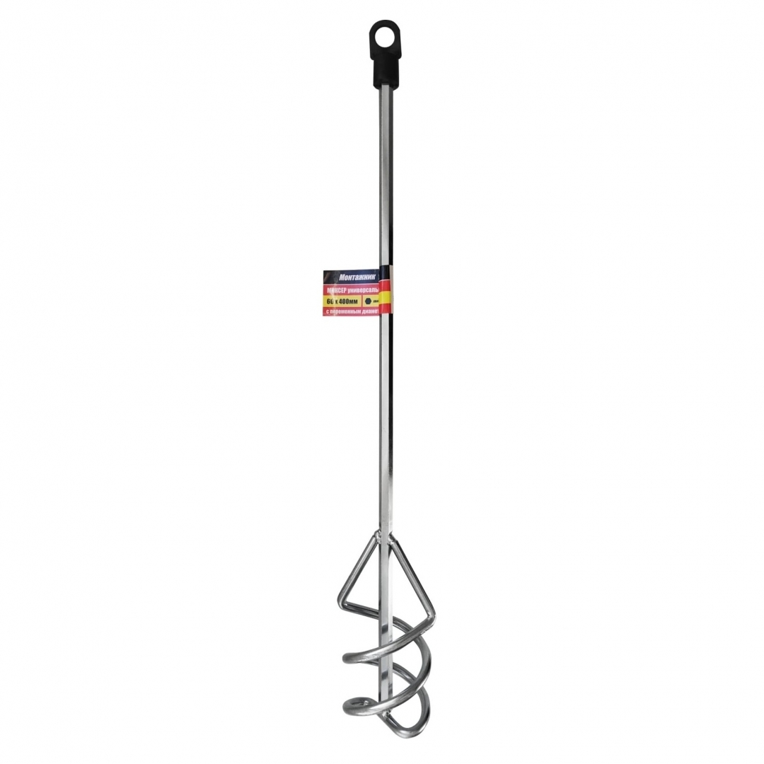 Миксер универсальный с перем.диам.,6-гр.хв-к, 60х400мм "Монтажник" 606060