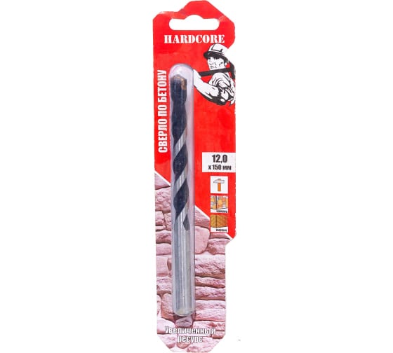 Сверло по бетону 12х150 мм "Hardcore" 130012