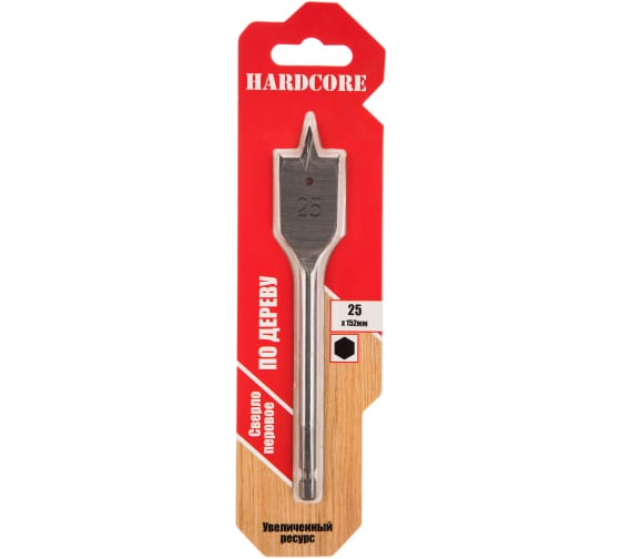 Сверло по дереву перовое 25х152 мм с подрезателями "Hardcore" 162515