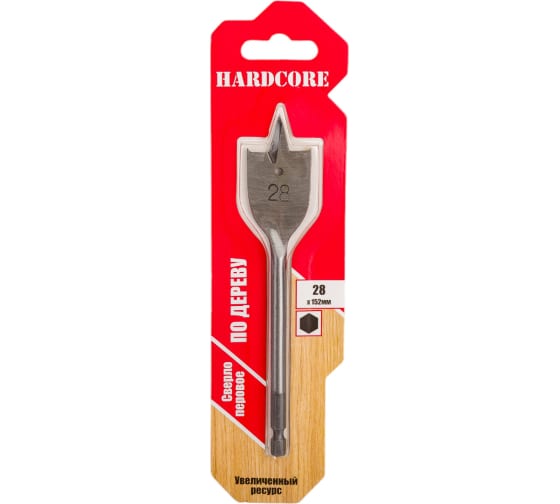 Сверло по дереву перовое 28х152 мм с подрезателями "Hardcore" 162815