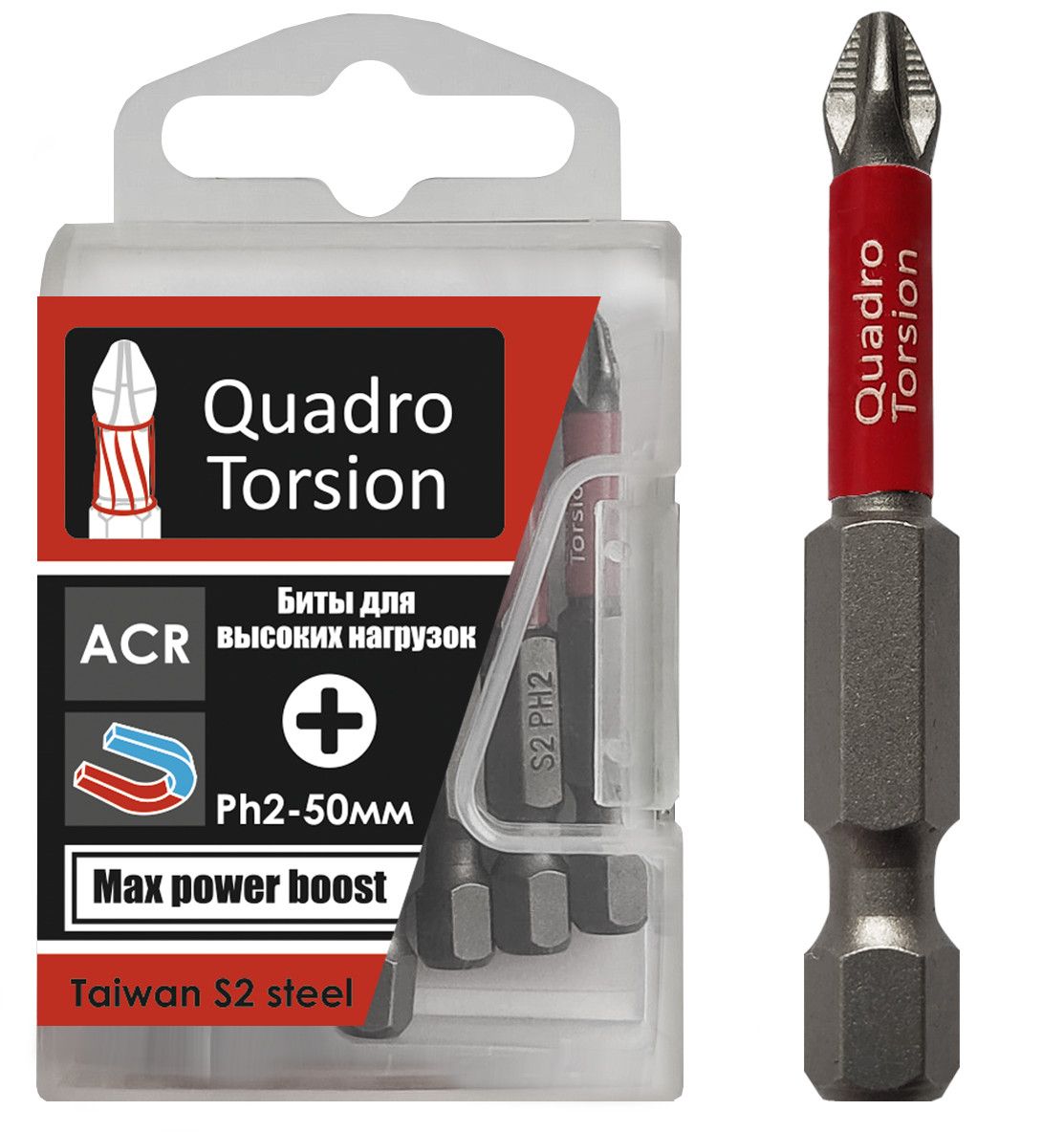 Биты 1/4" E6,3 Ph2-50 мм (10шт./кор.) "Quadro Torsion" 410250