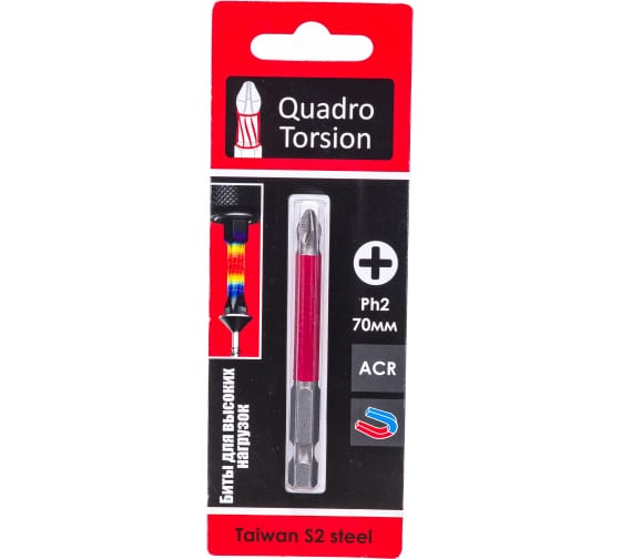 Биты 1/4" Ph2-70 мм (1шт./карта) "Quadro Torsion" 410270-1