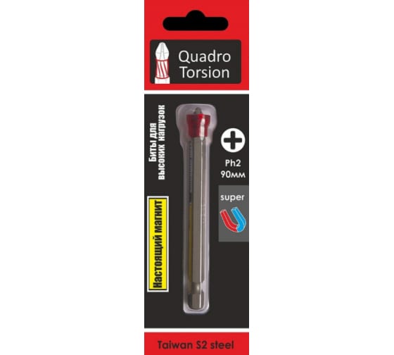 Биты 1/4" Ph2-90 мм с магнитной насадкой (1шт./карта) "Quadro Torsion" 460290-1