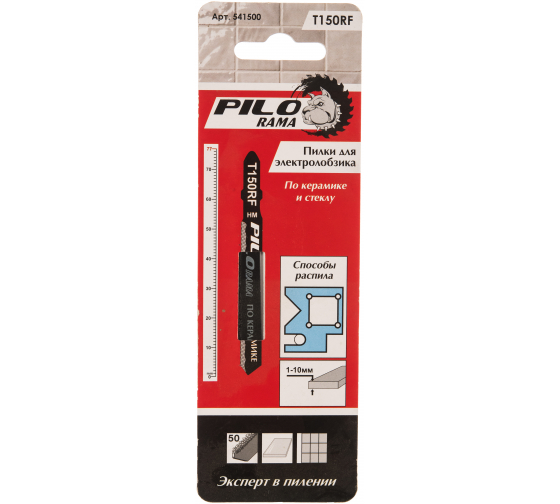 Пилки 77х52мм твердосплав.зерно 50 (керамика, стекло) T150RF "Pilorama" 541500