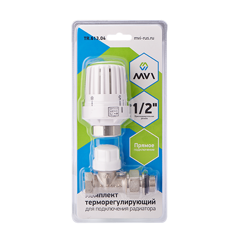 TR.613.04 Комплект терморегулирующий прямой для подключения радиатора, 2 в 1 MVI 1/2"
