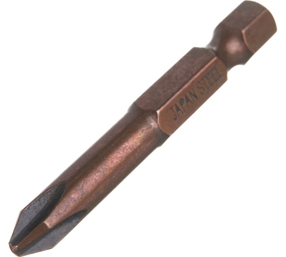 БИТЫ PH2X50мм (10шт) ЦИ 1213