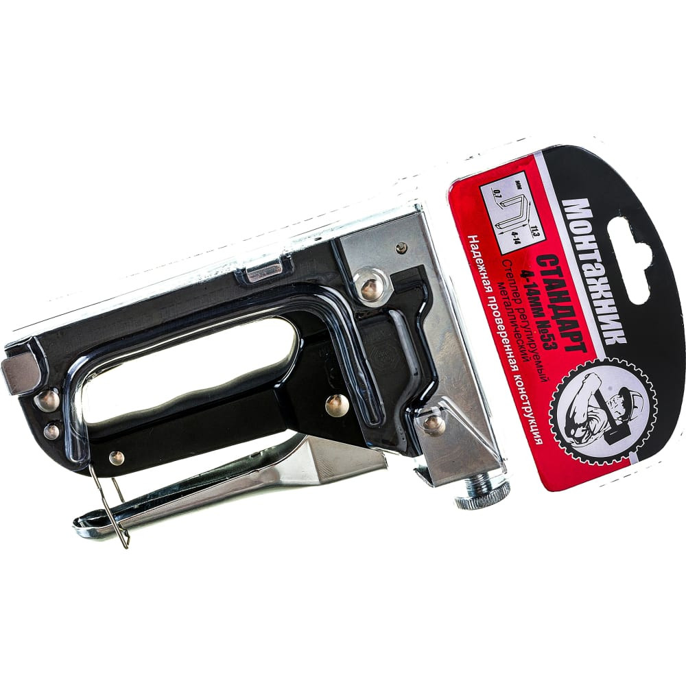 Степлер для скоб 4-14х0,7 мм "Монтажник" Стандарт 600302