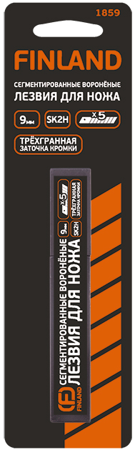 ЛЕЗВИЯ ДЛЯ НОЖА 9мм СЕГМЕНТИРОВАННЫЕ ВОРОНЕНЫЕ 5шт FINLAND 1859
