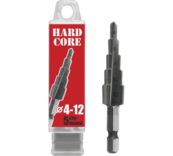 Сверло по металлу шаговое 4-12мм (5 ступ.) "Hardcore" 142412