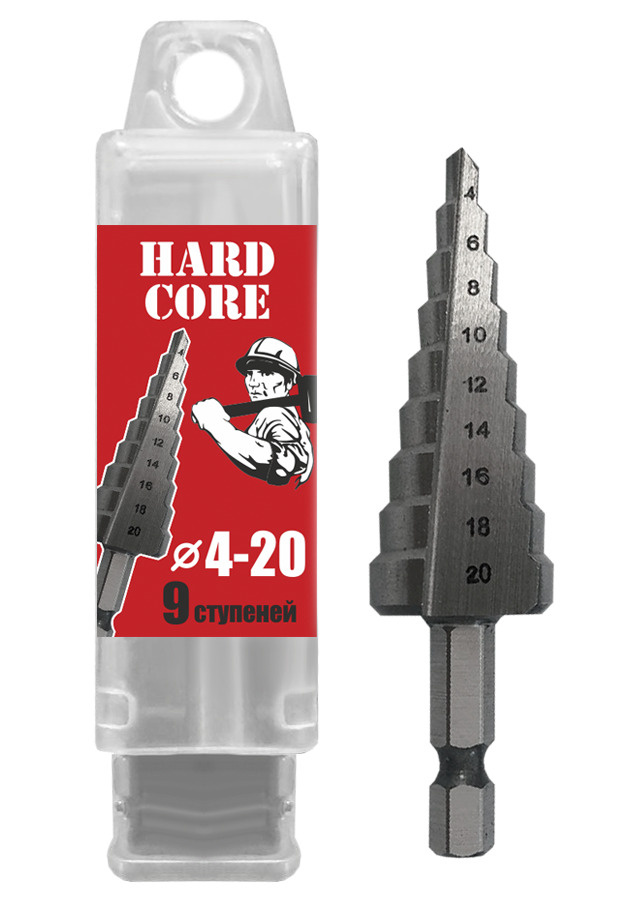 Сверло по металлу шаговое 4-20мм (9 ступ.) "Hardcore" 142420