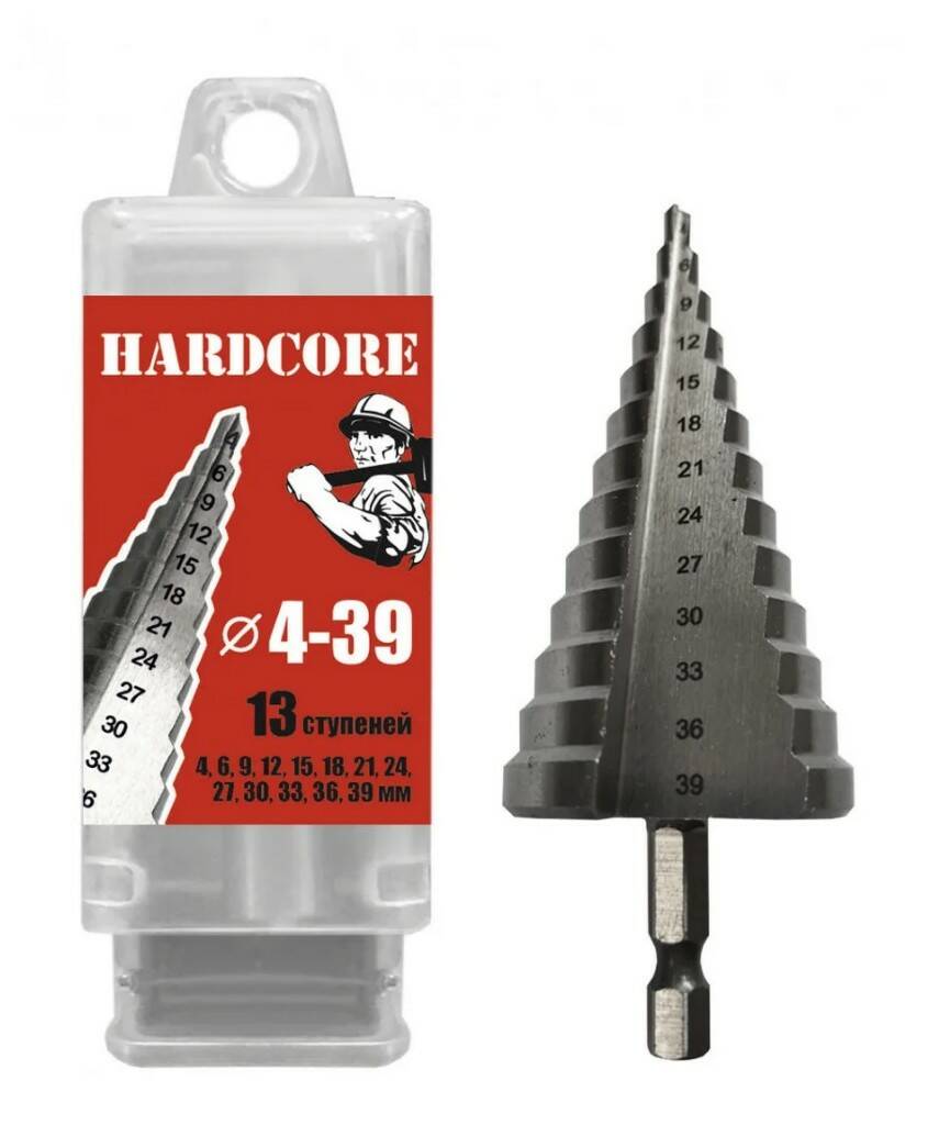 Сверло по металлу шаговое 4-39мм (13 ступ.) "Hardcore" 142439