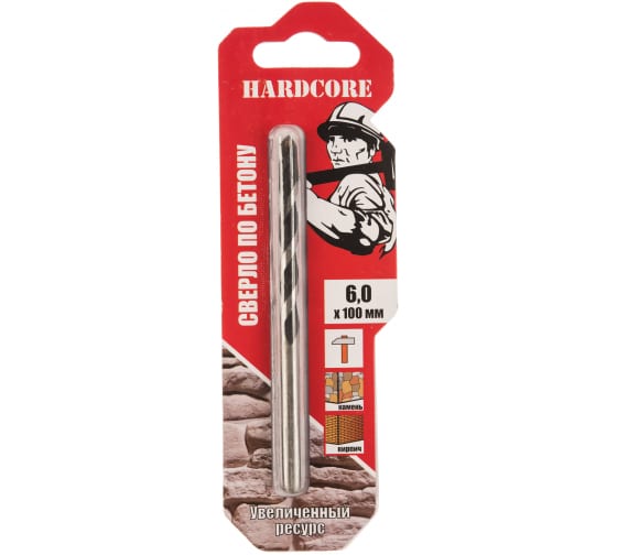 Сверло по бетону 6х100 мм "Hardcore" 130006