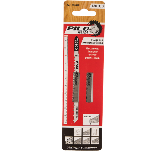 Пилки для лобзика 115х90 мм 8 з/д (древес.,ДСП,пласт. h=6-60мм) Т301CD 2шт/карта "Pilorama"