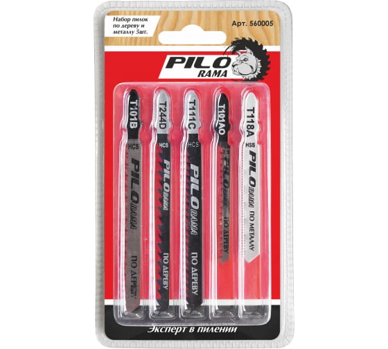 Набор пилок по дер. и мет. 5шт: T101B, T101AO, T111C, T244D, T118A "Pilorama" 560005