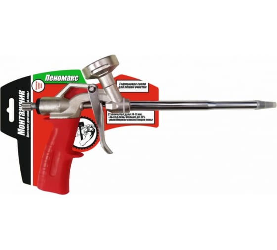 Пистолет для монтажной пены "Монтажник" Пеномакс 600007