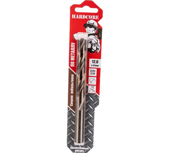 Сверло по металлу 12.0х151мм  "Hardcore" Кобальтовое 141120