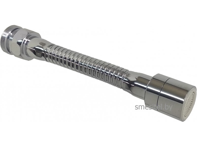 A464-9 Аэратор с гибким удлинителем.переходник на внеш.и внутр.резьбу.13см