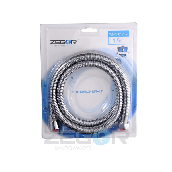 WKR-012 шланг душевой блистер