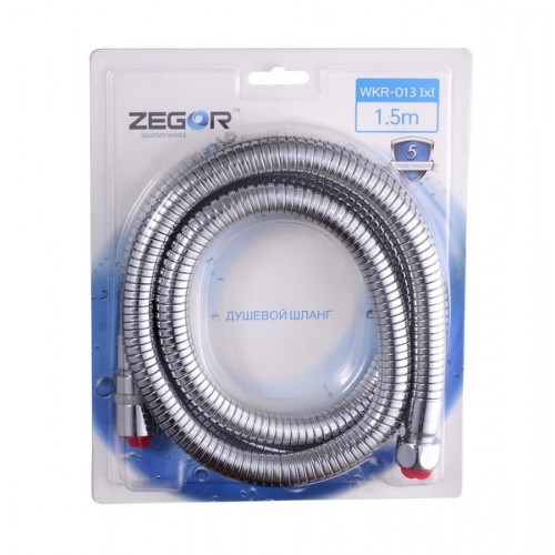 WKR-013 imp*imp 150 cm шланг душевой блистер