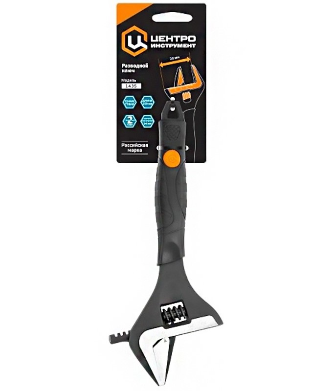 КЛЮЧ РАЗВОДНОЙ С ТОНКИМИ ГУБКАМИ 10"/250 мм ЦИ 1852