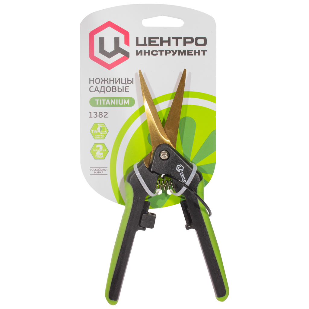 НОЖНИЦЫ САДОВЫЕ TITANIUM ЦИ 1382