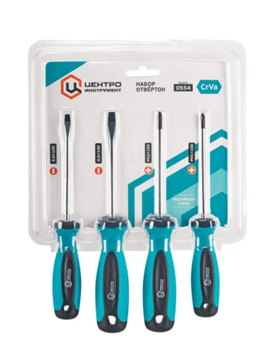 НАБОР ОТВЕРТОК 4 ПРЕДМ. ЦИ 0554