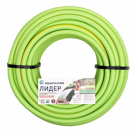 Шланг АР полив ТЭП ЛИДЕР зеленый 3/4"х20