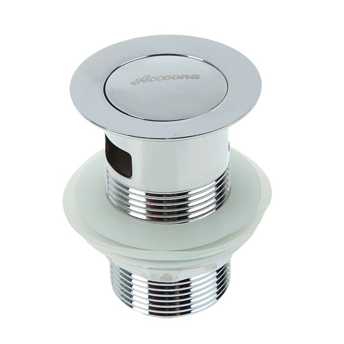 A481-1 Сифон с переливом