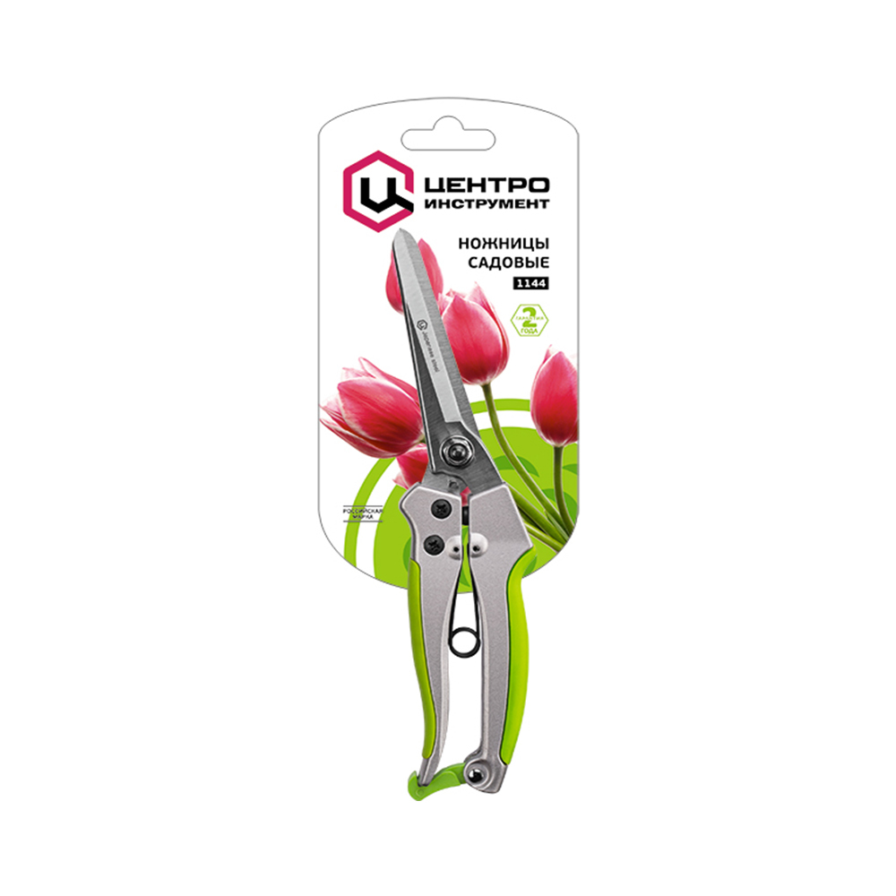 НОЖНИЦЫ УНИВЕРСАЛЬНЫЕ УДЛИНЕННЫЕ ЦИ 1144