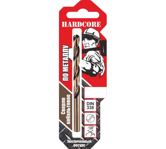 Сверло по металлу 5,5х93мм  "Hardcore" Кобальтовое 141055
