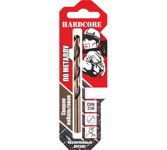 Сверло по металлу 13.0х151мм  "Hardcore" Кобальтовое 141130