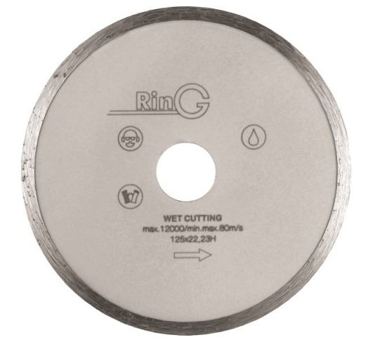 Круг отрезной алмазный 230х5х2,6х32/25,4 Плитка RinG