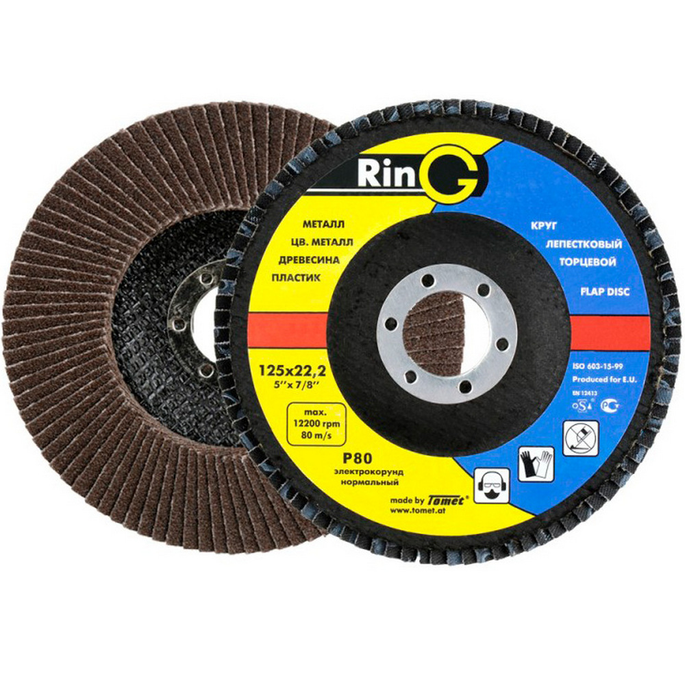 Круг торцев.лепестковый тип 27 125х22 А Р240 RinG
