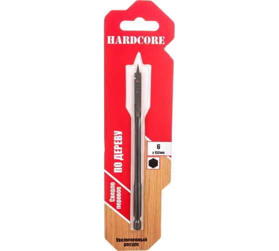Сверло по дереву перовое 6х152 мм с подрезателями "Hardcore"160615