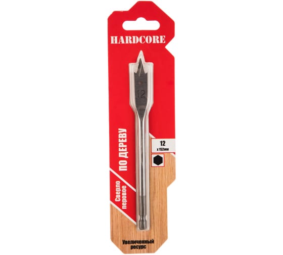 Сверло по дереву перовое 12х152 мм с подрезателями "Hardcore"161215