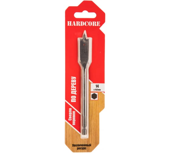 Сверло по дереву перовое 14х152 мм с подрезателями "Hardcore"161415