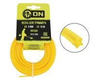ON Леска триммерная "Звезда" 3,0 мм*15 м 15-01-005