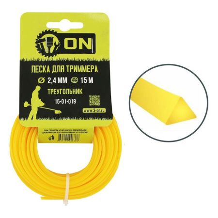 ON Леска триммерная "Треугольник" 2,4 мм*15 м 15-01-019