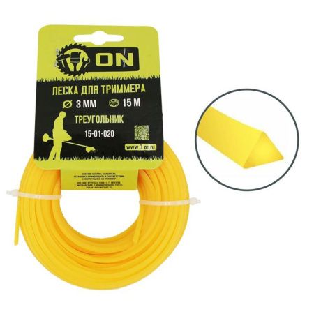 ON Леска триммерная "Треугольник" 3,0 мм*15 м 15-01-020