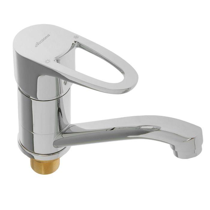 A4201 Смеситель для кухни с гайкой,однорычажный.Латунь.Хром.Φ40