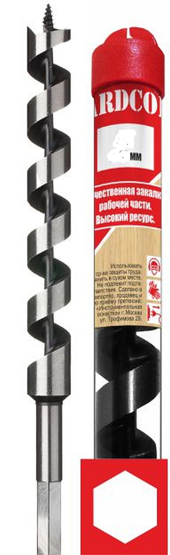 Сверло по дереву балочное 12х460мм "Hardcore" 161246