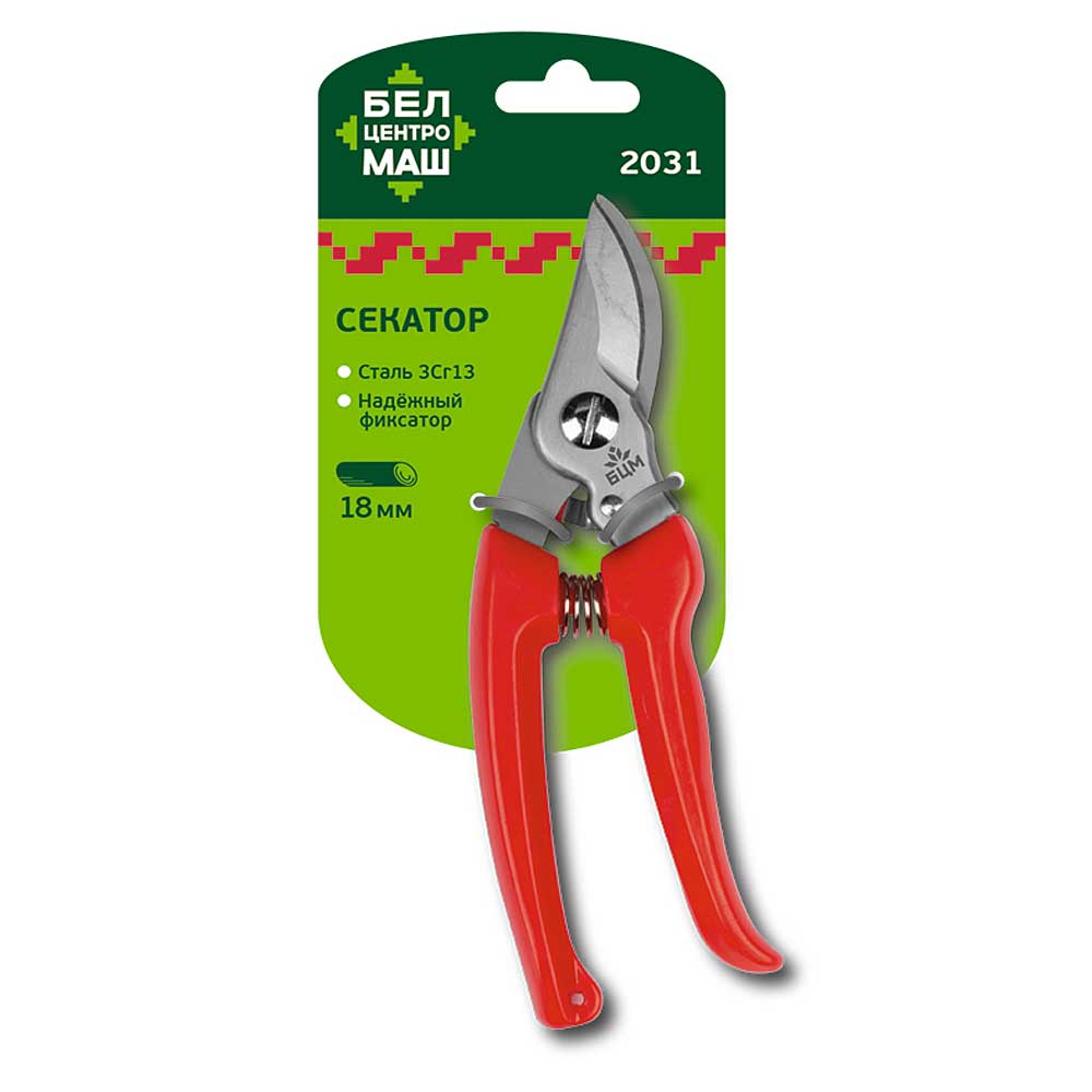 СЕКАТОР БЦМ  2031