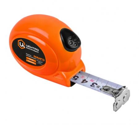 РУЛЕТКА МАНГО (МАГНИТНАЯ, С ФУНКЦТЕЙ АВТОСТОП) ЦИ 1307-5-25