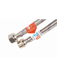 Подводка  40 см  г/ш  (S) Сталь (230)